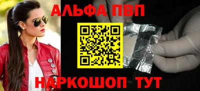 МДПВ Пыть-Ях