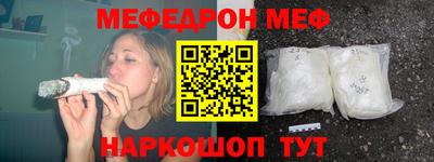 МДПВ Пыть-Ях