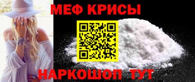 наркотики Партизанск