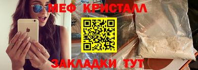 наркотики Партизанск