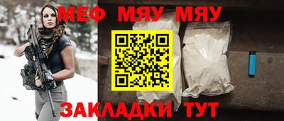 гидропоника Пугачёв