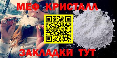 гидропоника Пугачёв