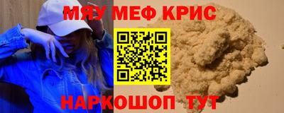 МДПВ Первоуральск