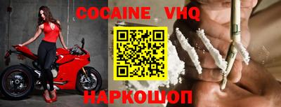 бошки Пушкино