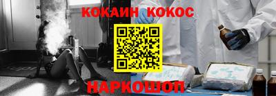 МДПВ Пыть-Ях