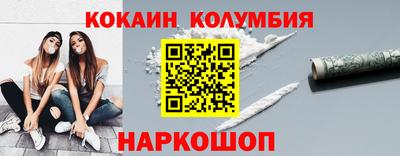 МДПВ Пыть-Ях