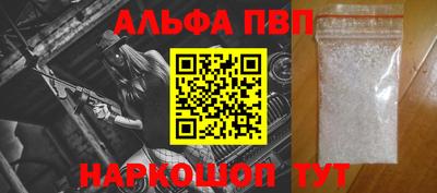 МДПВ Пыть-Ях