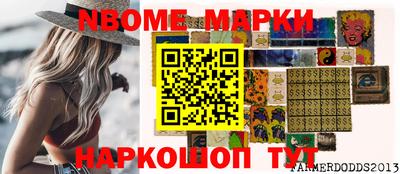 МДПВ Первоуральск