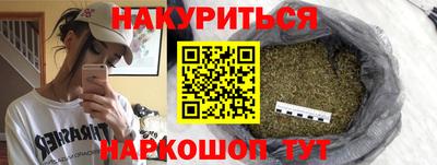 хмурый Пенза