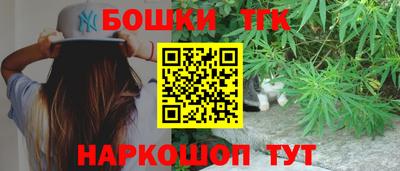 хмурый Пенза