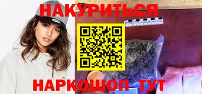 гидропоника Пугачёв