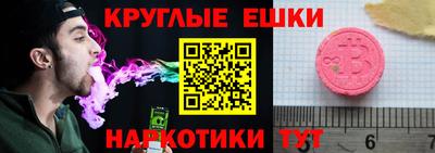 хмурый Пенза