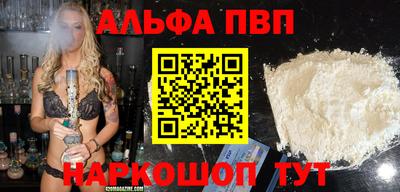 МДПВ Пыть-Ях