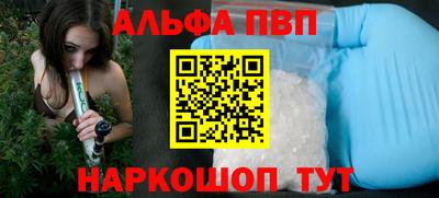 гидропоника Пугачёв