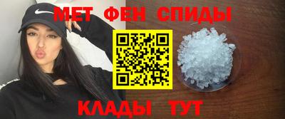 бошки Пушкино
