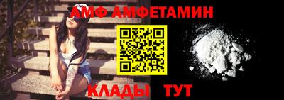 МДПВ Первоуральск