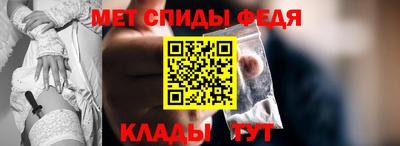 МДПВ Первоуральск