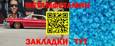 МДПВ Пыть-Ях