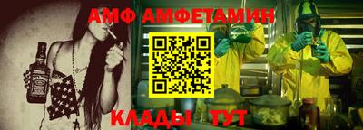 МДПВ Пыть-Ях