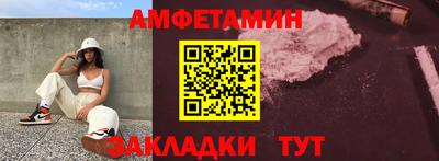 МДПВ Пыть-Ях