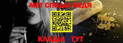 бошки Пушкино