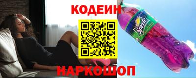 хмурый Пенза