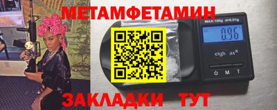 МДПВ Пыть-Ях