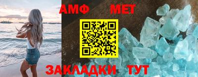 гидропоника Пугачёв