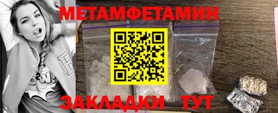бошки Пушкино