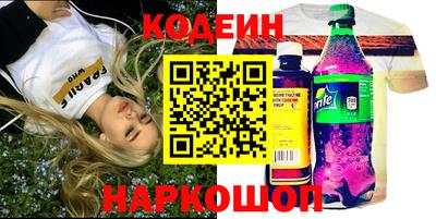 МДПВ Первоуральск