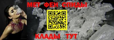 бошки Пушкино