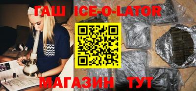 МДПВ Первоуральск