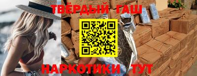 гидропоника Пугачёв