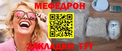 гидропоника Пугачёв