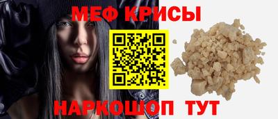МДПВ Пыть-Ях